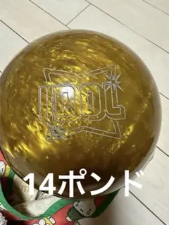 ★ロトグリップ★オプティマム・アイドル★15P★中古★元箱有★ ROTOGRIP OPTIMUM IDOL オプティマム・アイドル 丨ボウリング