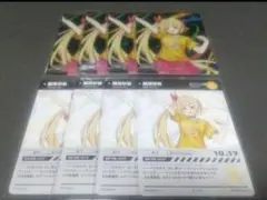 【8/31迄】にじさんじ 星川サラ にじフェスカード 8点セット
