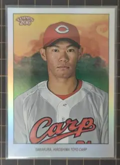 坂倉将吾 99シリ バリエーション パラレル topps206 2023