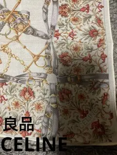 セリーヌ　CELINE ハンカチ　スカーフ　バンダナ