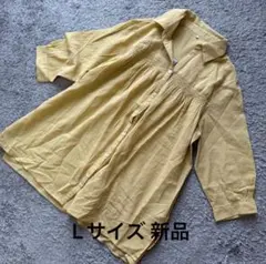 部分ギャザー七分袖楊抑ロングブラウスイエローL新品