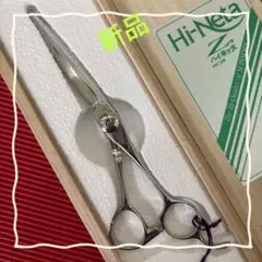 Item thumbnail for item 0a08d1b6-1bfd-4878-a6ba-1643a2560f11