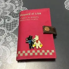 Gaspard et Lisa キャラクターグッズ