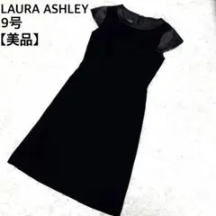 Item thumbnail for item 1513eb1b-9c5e-4f08-a705-1873bbe336e5