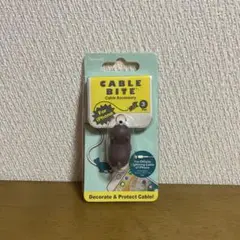 CABLE BITE VOL.3
