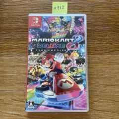 a932 マリオカート8 デラックス