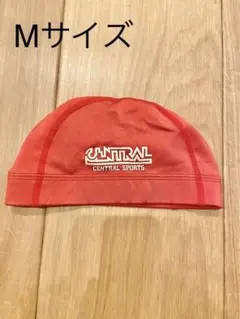 CENTRAL SPORTS 水泳帽 Mサイズ 赤　セントラルスポーツ