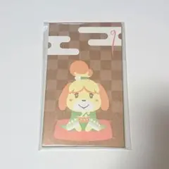 ポチ袋 どうぶつの森 任天堂 ニンテンドー プラチナポイント 非売品