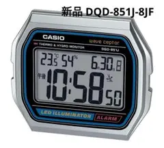 CASIO DQD-851J-8JF カシオ 置時計 電波時計 目覚まし時計