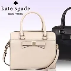 kate spade リボンボストンバッグ