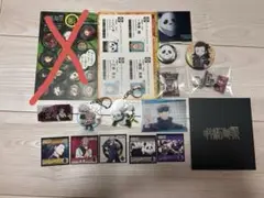 Item thumbnail for item 37ba46b5-93c9-4867-a8e9-565da852cc33