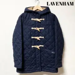 美品 LAVENHAM キルティングウールダッフルコート ネイビー 38