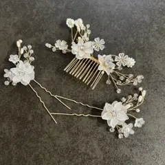 Item thumbnail for item a1700f25-7c1b-4345-a8c7-49a9fa28121a