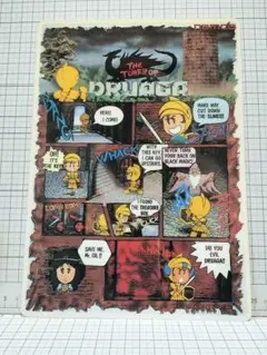 当時物 ドルアーガの塔 1984 ナムコ B5 下敷き 未使用 namco