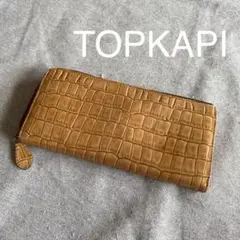 ✨注目✨TOPKAPI Vacchrtta 長財布 おしゃれ お年玉価格