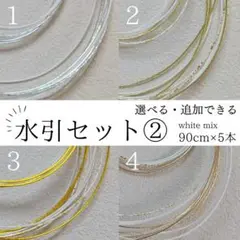 Item thumbnail for item b70834bf-ff10-4118-947c-aca7be11e7e8