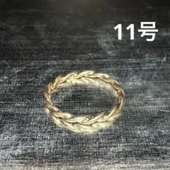 Item thumbnail for item b2d948e7-1e06-44f0-90f7-ba3ed4bbc96c