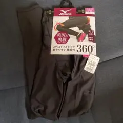 Mizuno 2WAYスポーツレギンス