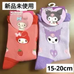 Item thumbnail for item 537f5b95-9ee3-479e-a8e4-65a4a6640461