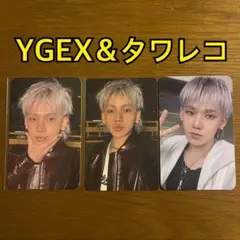 Item thumbnail for item cc7a9a9a-865b-4e06-aa7c-41a66304aa1d