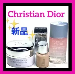 Christian Dior♡カプチュールu0026バックステージ コスメ3点セット