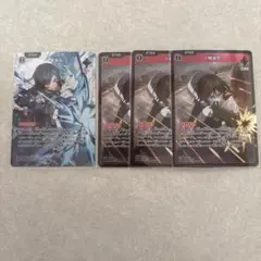 クロススターズ　SRP 一騎当千　LRP Cpt SR一騎当千×3