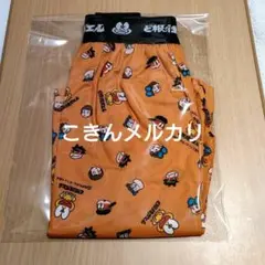【未使用】ど根性ガエル ピョン吉 トランクス Lサイズ　日本製