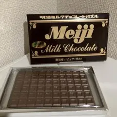 Item thumbnail for item a2d4987d-541b-4034-8588-132c319f7fd4