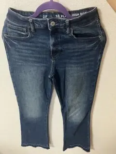 【GAPkids】ハイライズ ダークブルー フレアパンツ