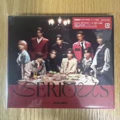 Snow Man SERIOUS 初回盤B CD+DVD