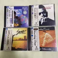 中西圭三 CD 4枚セット