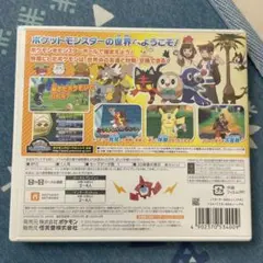 Item thumbnail for item e177b435-8d34-4e7f-9565-a4f3cfc554f4