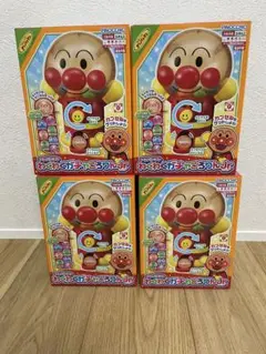 わくわくガチャころりんJr.アンパンマン4個