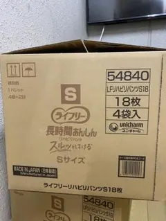 Item thumbnail for item cc987133-db8e-4d7c-8e3f-2a708542f8ee