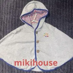 mikihouse ミキハウス　フード付き　ポンチョ　マント　羽織り　日除け
