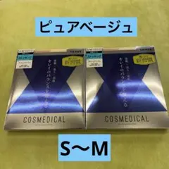 グンゼ コアサポート ストッキング 日本製 COSMEDICAL