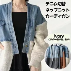 Item thumbnail for item e32c5601-6046-4013-9ec4-95a92bbd44ae