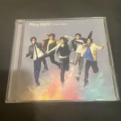 King&Prince Mazy night 初回限定盤B