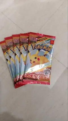 ポケモンカード未開封5パック