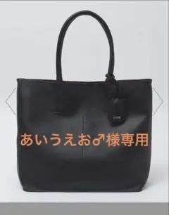 SHIPS 合成皮革 ビズ トート バッグ ビジネスバッグ