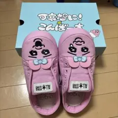 おぱんちゅうさぎ 可哀想に!コンバース ピンク 23.5cm