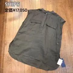 SHIPS シップス　ノースリーブ　ブラウス