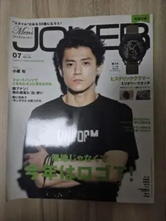 Item thumbnail for item c7d11884-0fa7-487f-9737-fa51a457a75e