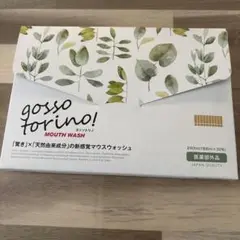 Item thumbnail for item 1291b797-fc10-4c36-8d8d-82af35313800