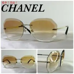 (希少!美品!)CHANEL シャネル 縁なし 4220 サングラス