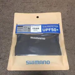 SHIMANO シマノ フェイスマスク 新品