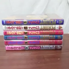 【中古】 Ｐｅｒｉｄｏｔ ３/講談社/こばやしひよこ Peridot 3 / こばやしひよこ - 紀伊國屋書店ウェブ