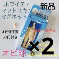 Item thumbnail for item 6fcef505-3eff-4bcb-ae70-96674ce6fc85