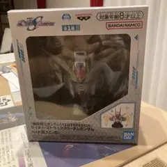 マイティーストライクフリーダムガンダムヘッド型スピーカー
