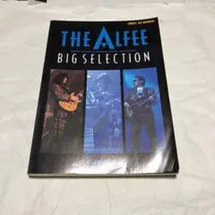 the alfee big selection ギター弾き語り 楽譜